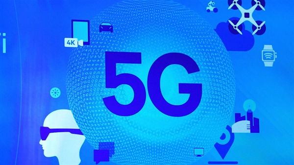 5G Network Communication.jpg 5G Network Communication.jpg