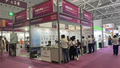 OPTICO Unveils High-Density Data Center Solutions Ntawm CIOE 2023